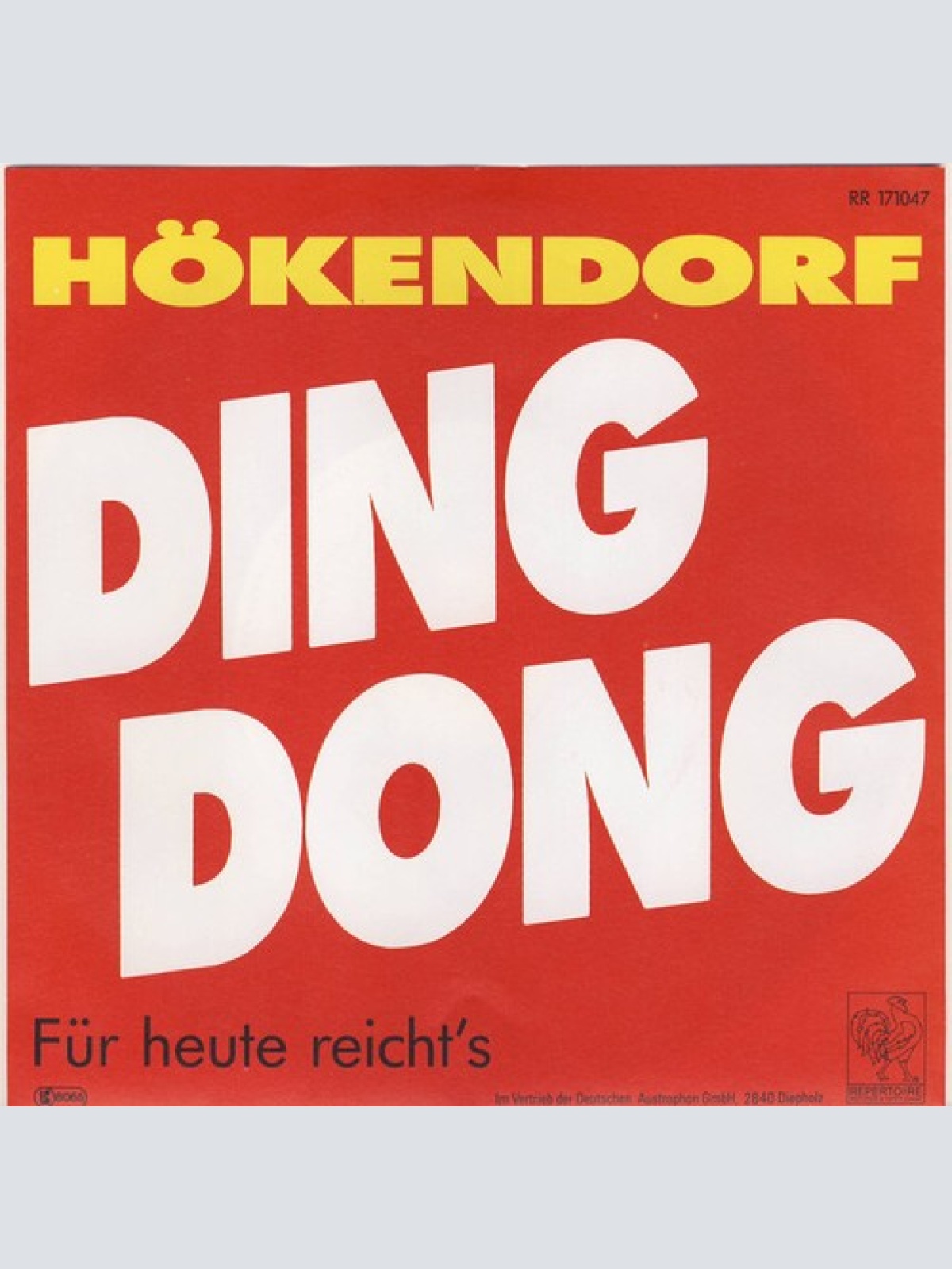 7", Single Hökendorf* - Ding Dong