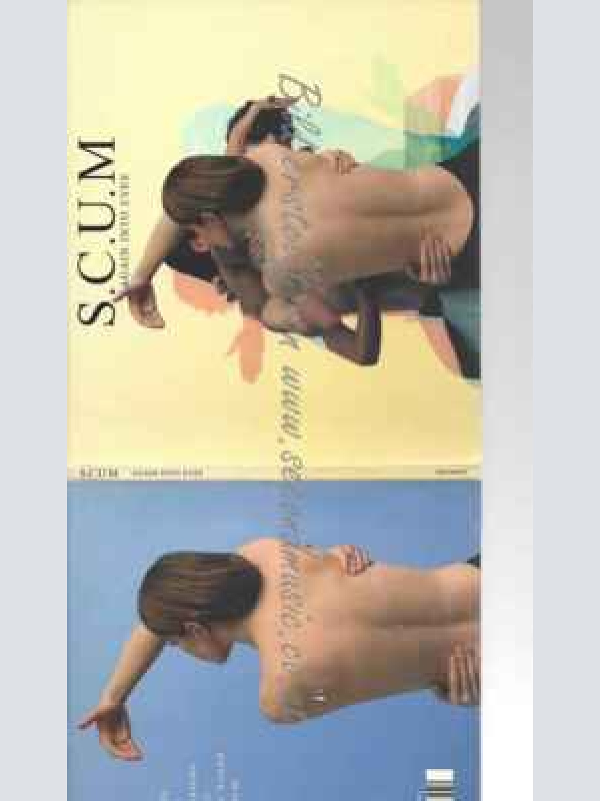 CD--S.C.U.M | --AGAIN INTO EYES