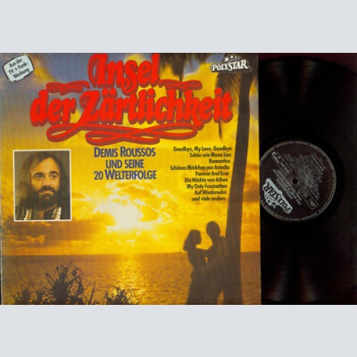 LP- Demis Roussos – Insel Der Zärtlichkeit