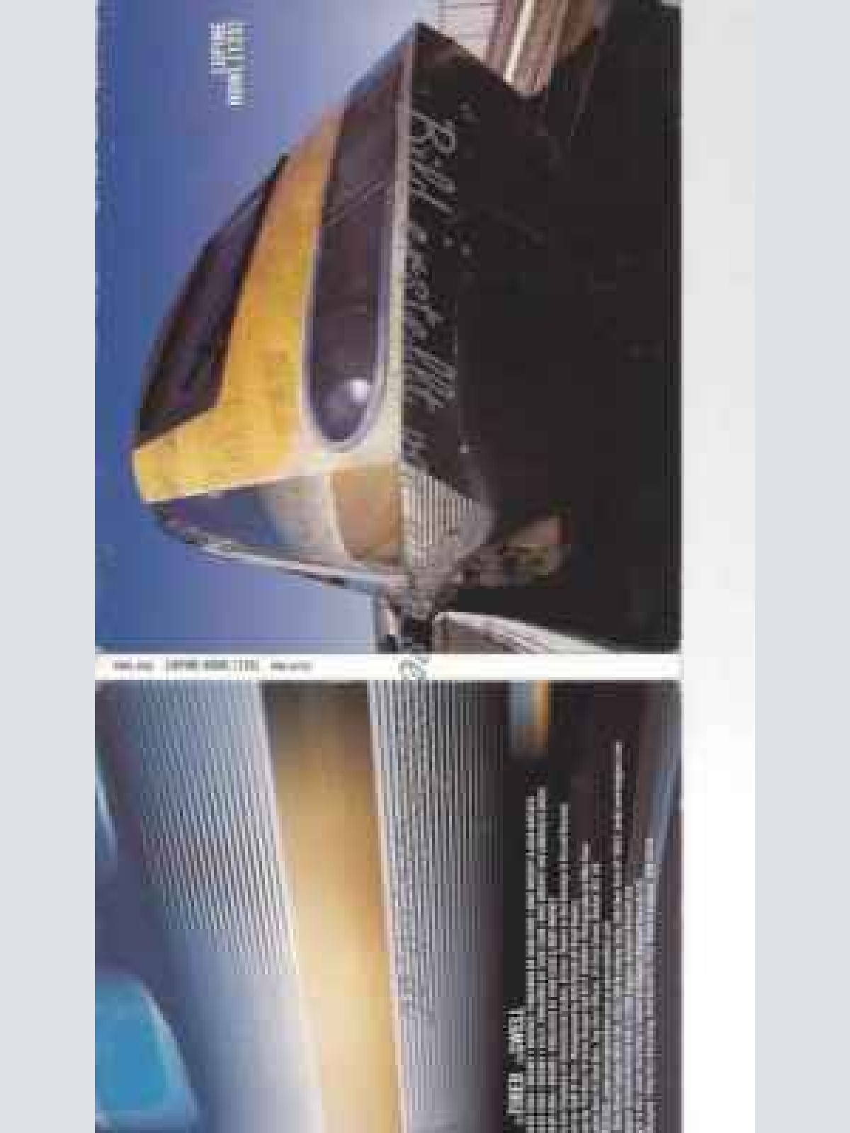 CD--LUPINE HOWL | --125