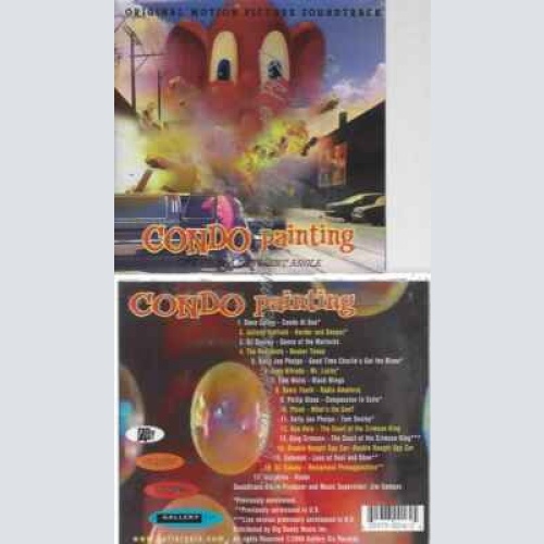 CD--VARIOUS ARTISTS | --CONDO PAINTING