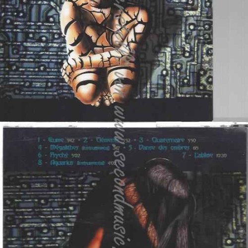 CD--SCHIZOPHONIA | --QUATERNAIRE