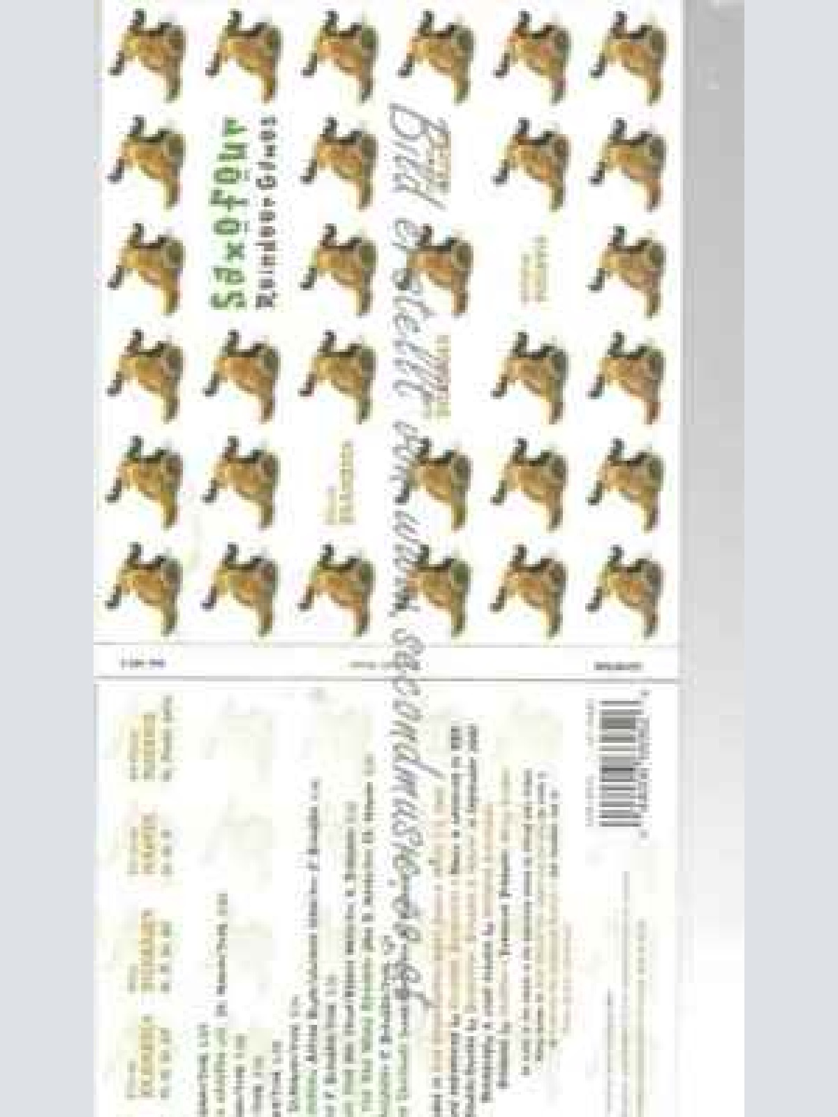 CD--SAXOFOUR | --REINDEER GAMES