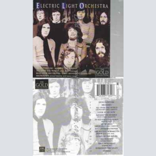 CD--E.L.O. | --THE GOLD COLLECTION