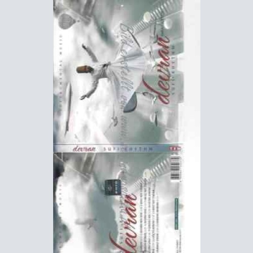 CD--EMRAH KIRTEPE--DEVRAN SUFI RHTYM