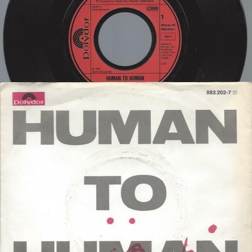 7"    Adu – Human To Human