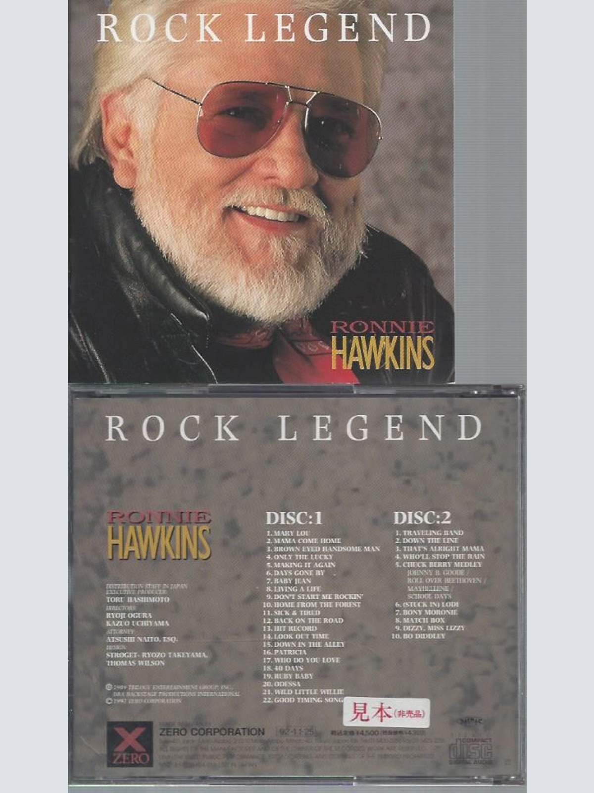 CD--RONNIE HAWKINS ROCK LEGEND // SAMPLE //PROMO