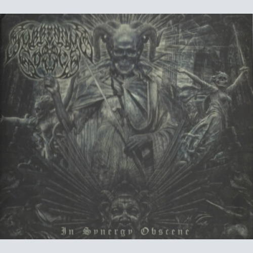 CD, Album Suffering Souls - In Synergy Obscene