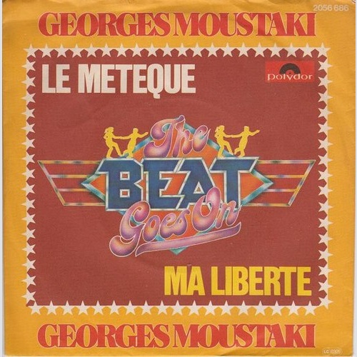 7", Single, RE Georges Moustaki - Le Meteque / Ma Liberte