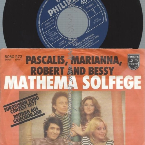7"  Pascalis, Marianna, Robert And Bessy – Mathema Solfege // MADE IN AUSTRIA