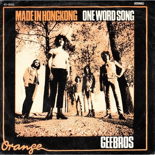 7", Single Geebros* - Made In Hong Kong