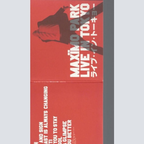 CD-MAXIMO PARK LIVE IN TOKYO