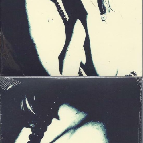 CD--   Too Tangled  Revel Revel