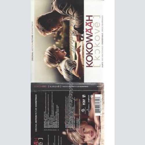 CD--VARIOUS--KOKOWÄÄH -LIMITIERTE DIGIPACK VERSION