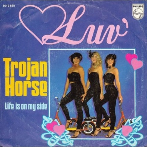 7", Single Luv' - Trojan Horse