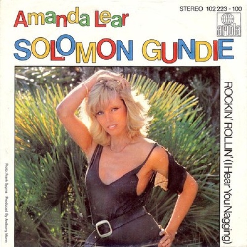 7", Single, Glo Amanda Lear - Solomon Gundie