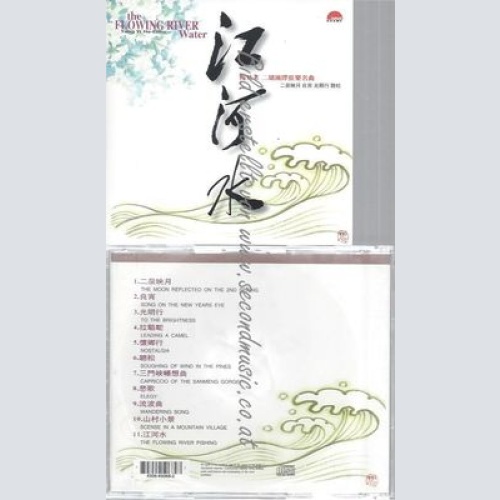 CD--TRAGICOMEDIA--PURCELL : SONGS OF WELCOME AND FAREWELL