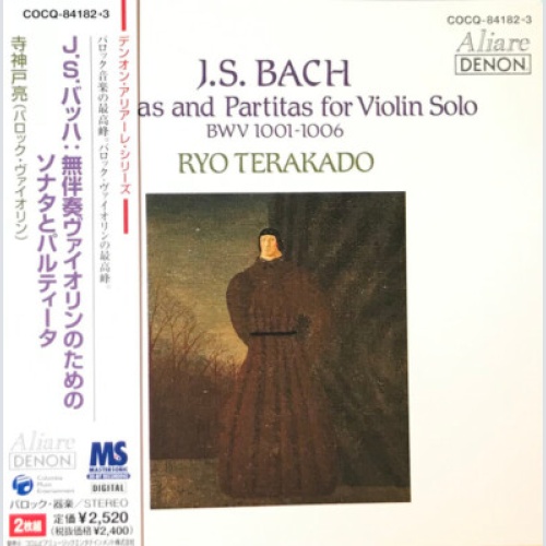 CD, Album, RE Ryo Terakado - J.S. Bach: Sonates And Partitas For Violin Solo ...