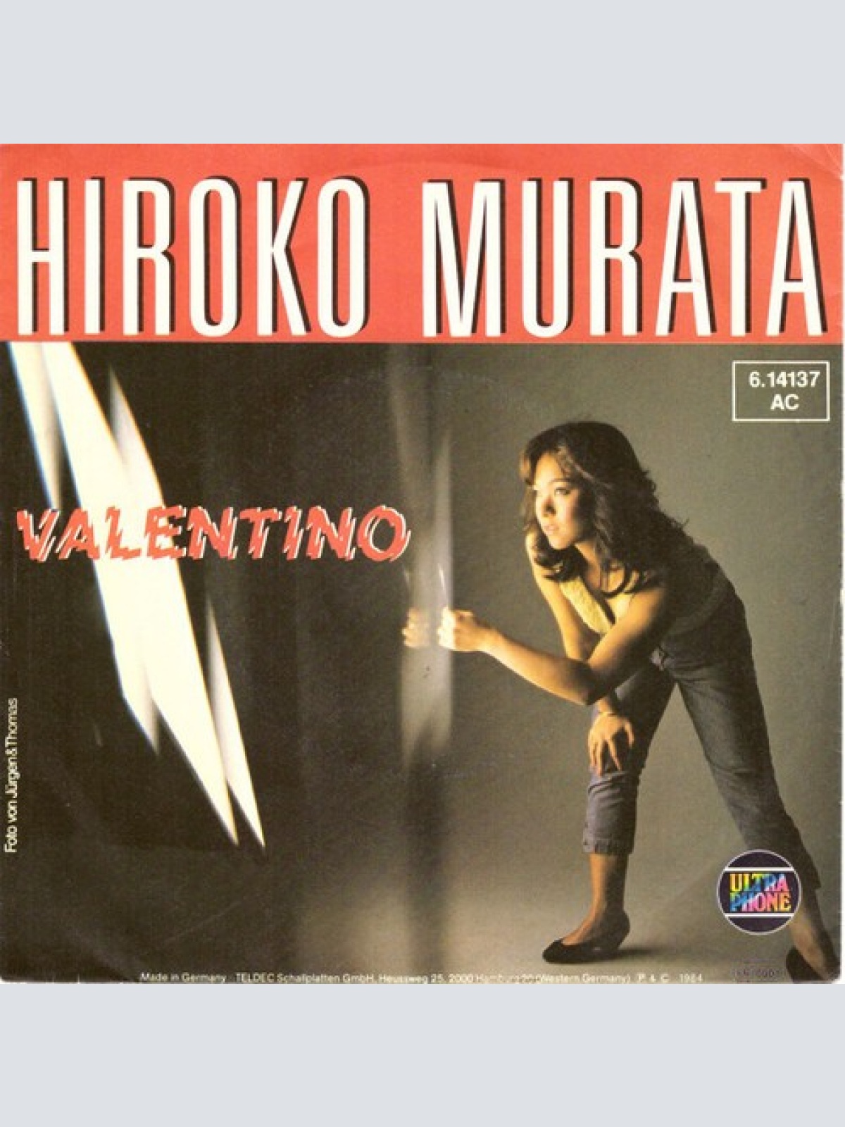 7", Single, Promo Hiroko Murata - Valentino