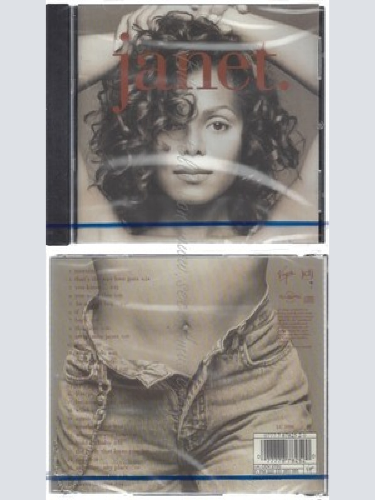 CD--NM-SEALED-JANET JACKSON -1993- -- JANET