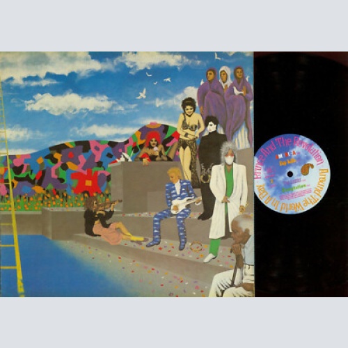 LP---Prince And The Revolution – Around The World In A Day/ FOC/9252861