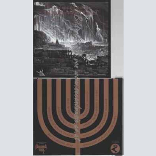 CD--Necros Christos | --Doom of the Occult