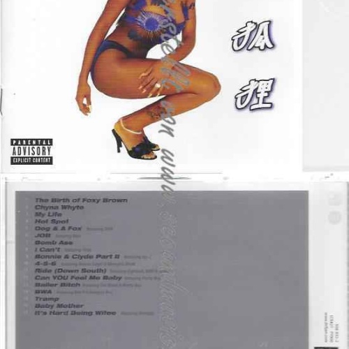 CD--Foxy Brown | --Chyna Doll