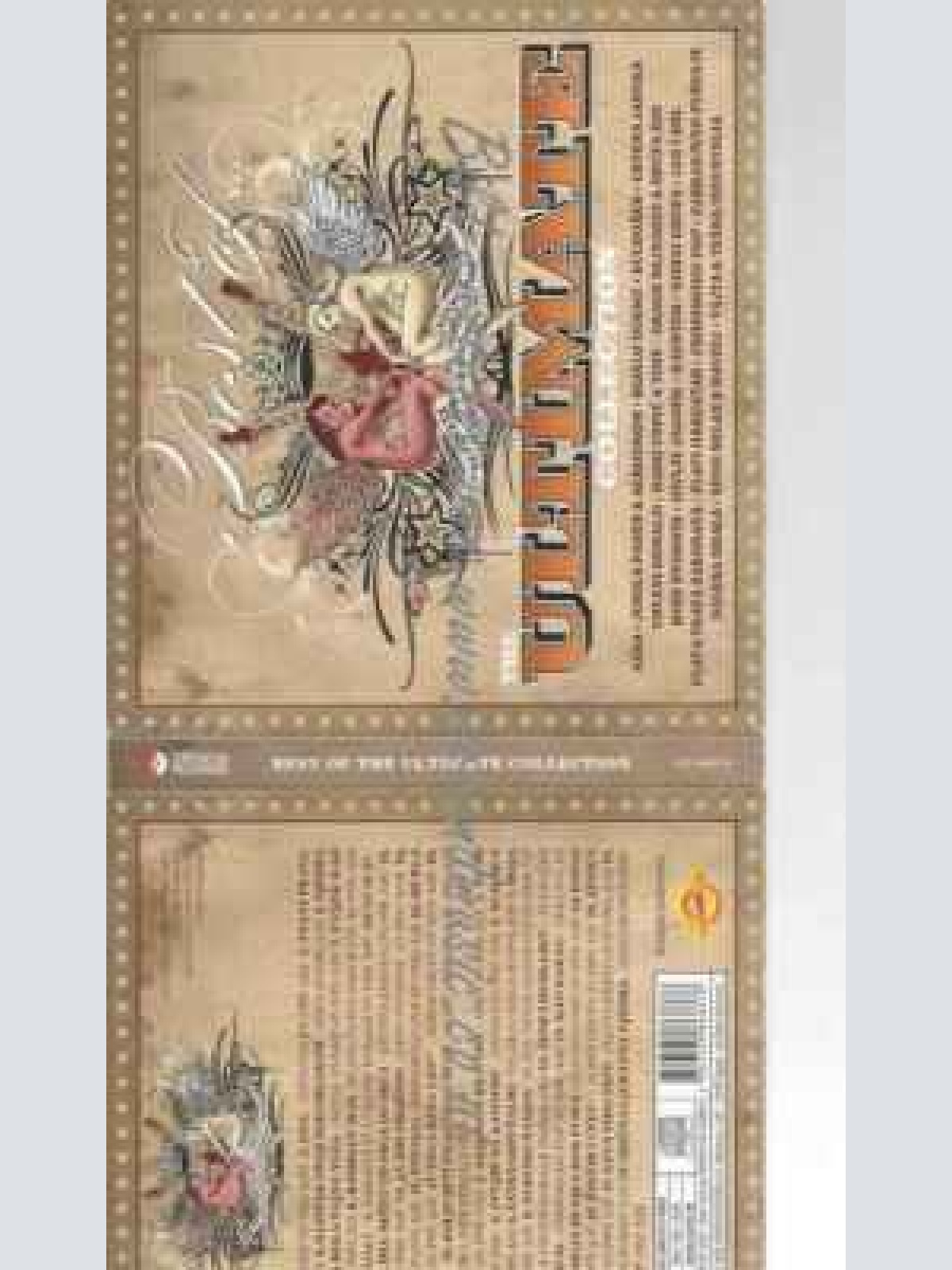 CD--José José--Best Of The Ultimate Collection