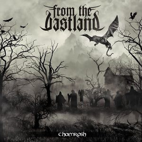 CD, Album, Ltd From the Vastland - Chamrosh