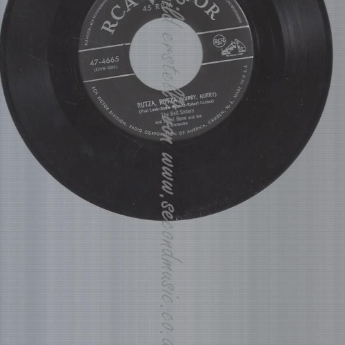 7"   The Bell Sisters  Rutza, Rutza