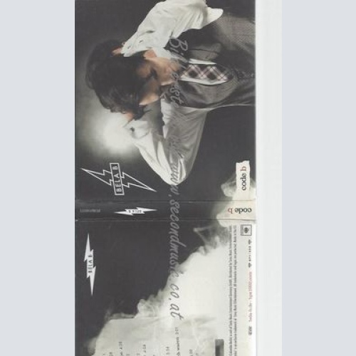 CD--BELA B -- CODE B