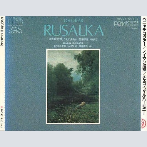 3xCD, Album Dvořák* - Beňačková* / Neumann* / Czech Philharmonic Orchestra* -...
