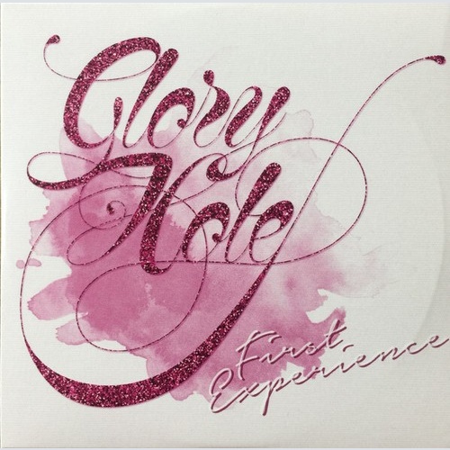 CD, EP, Car Glory Hole (5) - First Experience