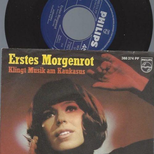 7"   Alexandra   – Erstes Morgenrot