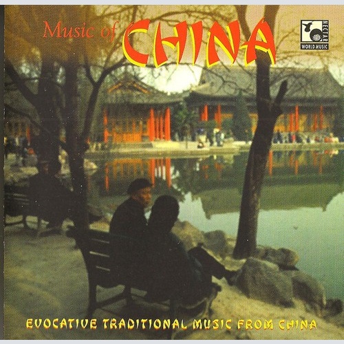CD, Album The Guo Brothers, Guo Yi, Guo Yue - Music Of China