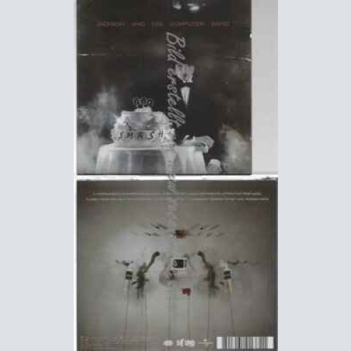 CD--Jackson and His Computer Band | --Smash