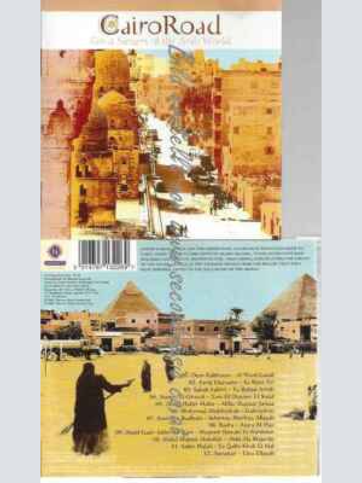 CD--Various | --Cairo Road