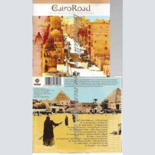 CD--Various | --Cairo Road