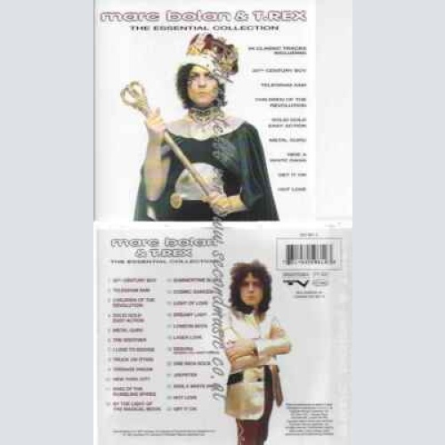 CD--Tyrannosaurus Rex | --The Essential Collection