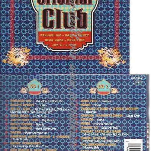 CD--Various | --Oriental Club