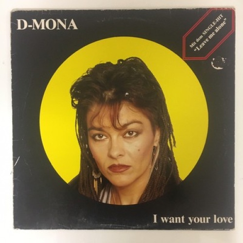 LP, Album D-Mona - I Want Your Love
