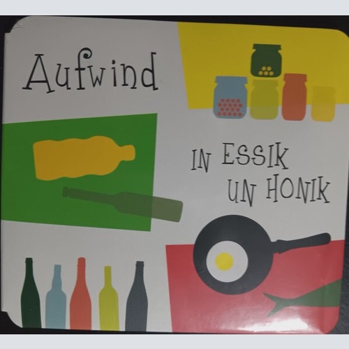 CD, Album Aufwind - In Essik Un Honik