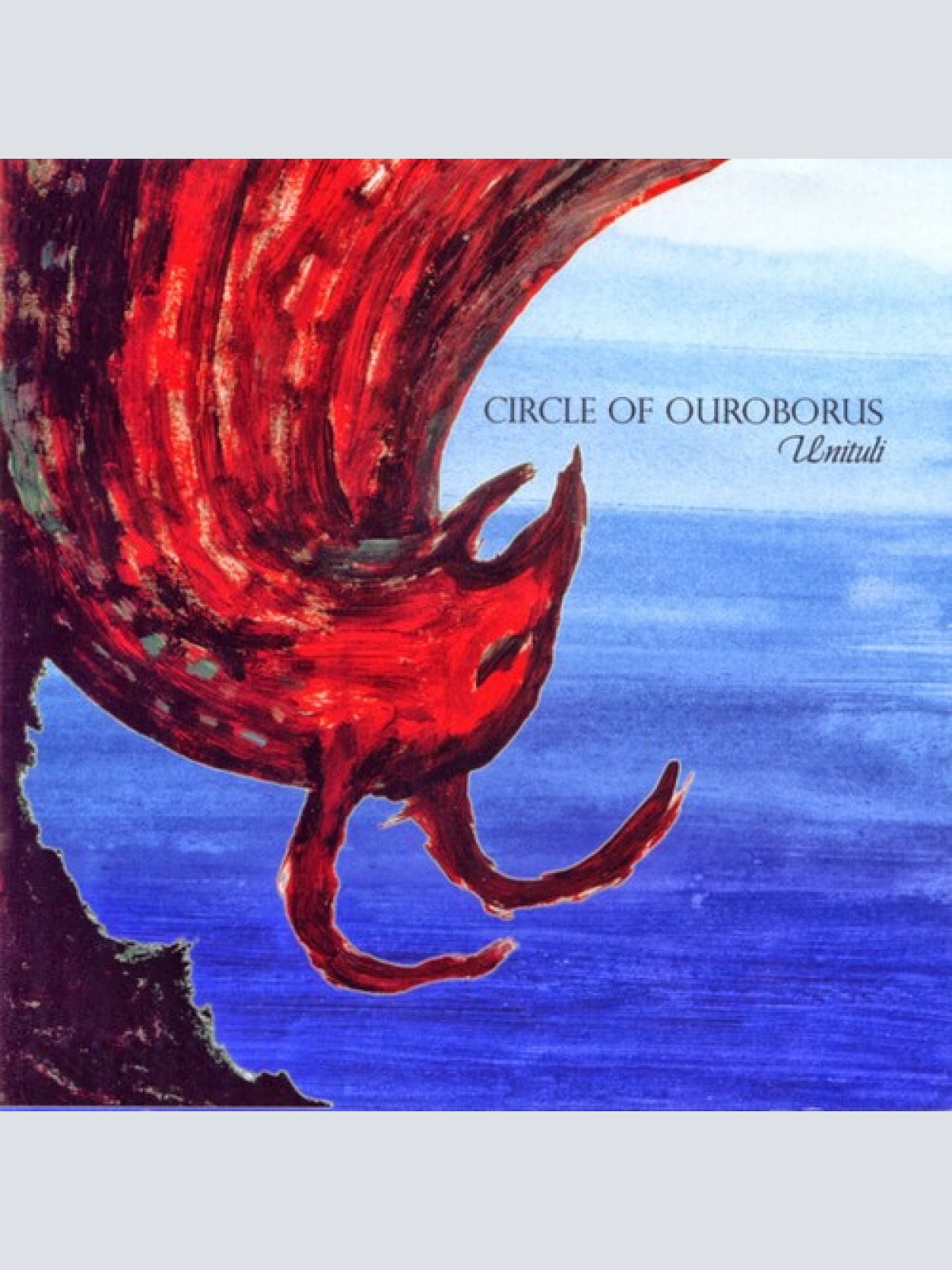 CD, Album Circle Of Ouroborus - Unituli