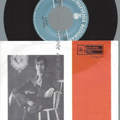 7"   Rocky Shahan  Vibeke