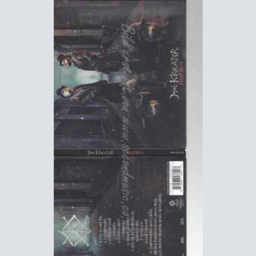 CD--KREATUR,DIE | --PANOPTIKUM