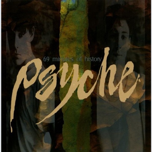 CD, Comp, RP Psyche (2) - 69 Minutes Of History