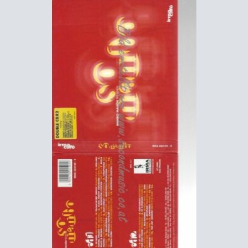 CD--MAMBO MAHON PRESENTA--SO MAMBO DCD