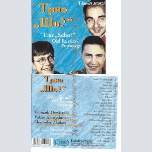 CD--TRIO SCHO--    OLD RUSSIAN POPSONGS