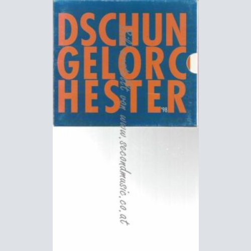 CD--DAS DSCHUNGELORCHESTER | --BANDSCHEIBE