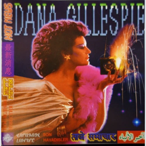 CD, Album Dana Gillespie - Hot News